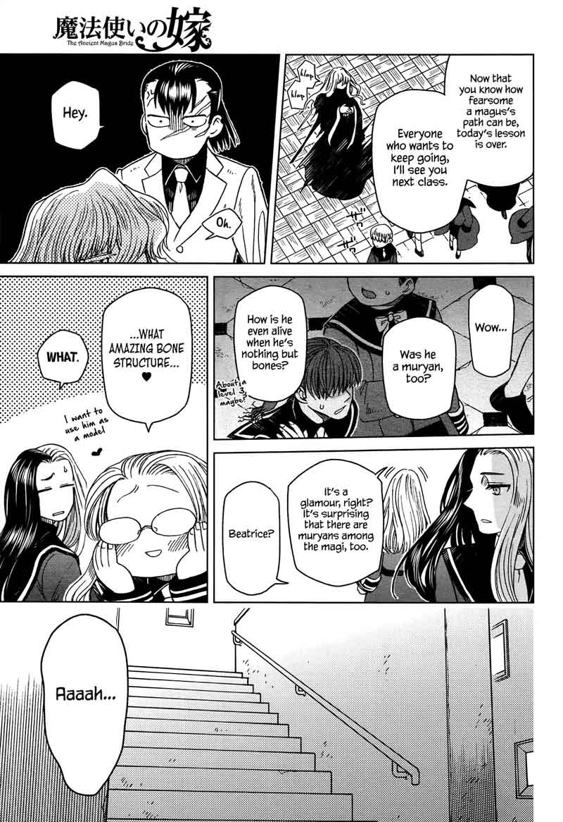 Mahou Tsukai No Yome 48 33