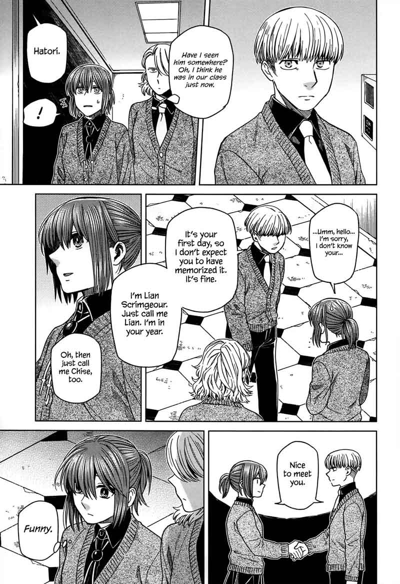 Mahou Tsukai No Yome 48 35