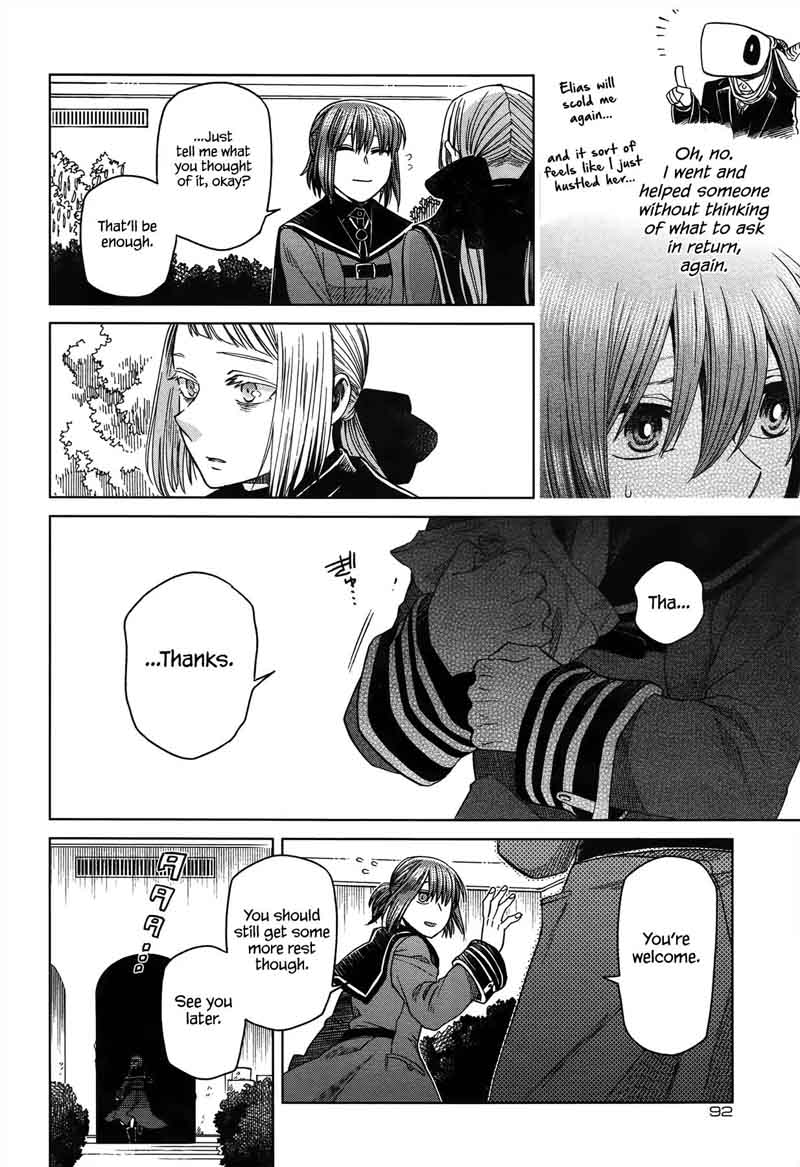 Mahou Tsukai No Yome 48 8