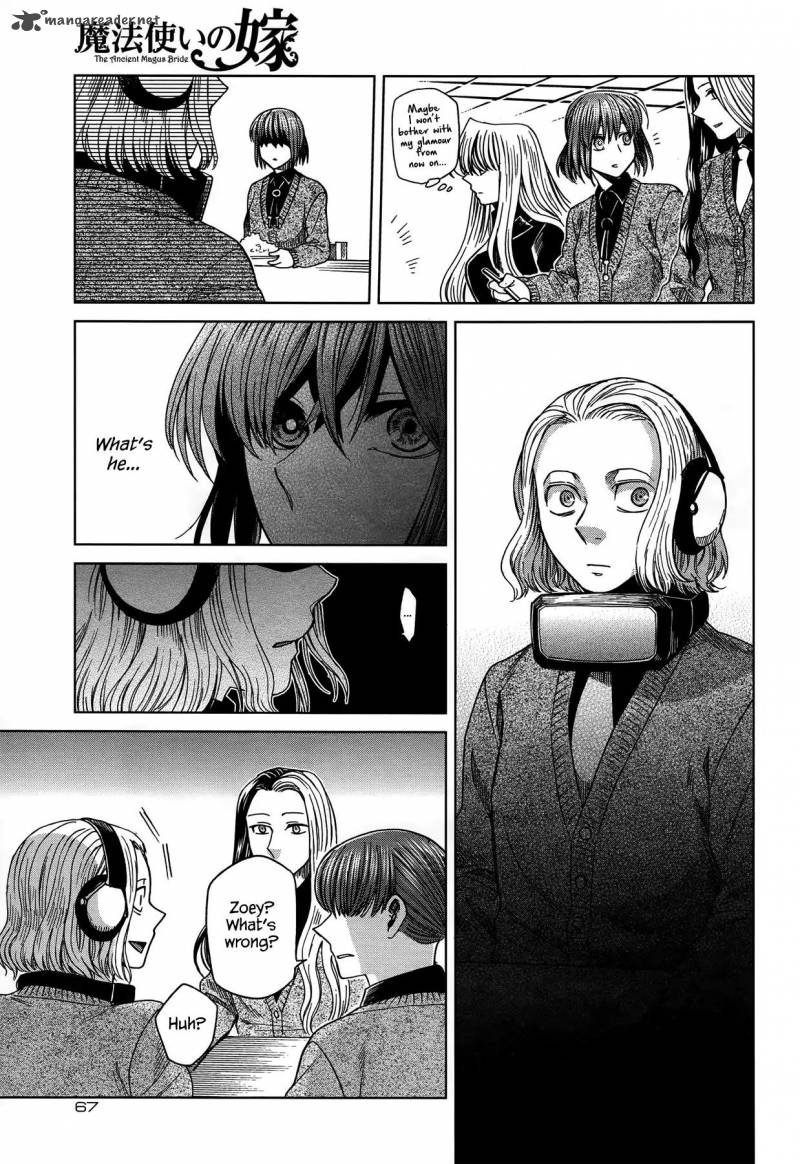 Mahou Tsukai No Yome 49 27
