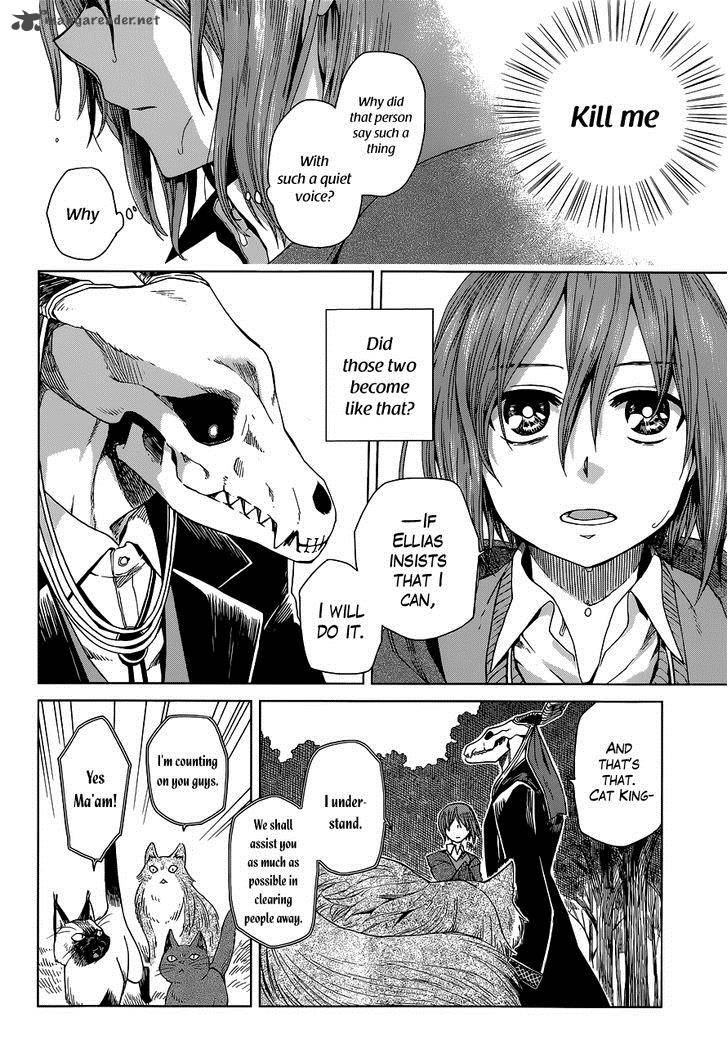 Mahou Tsukai No Yome 5 13