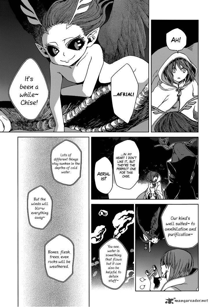 Mahou Tsukai No Yome 5 16