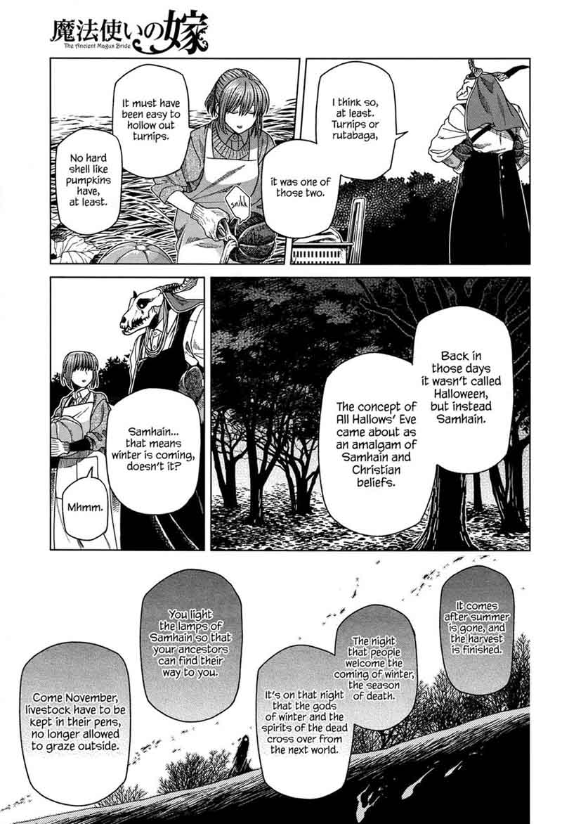 Mahou Tsukai No Yome 50 17