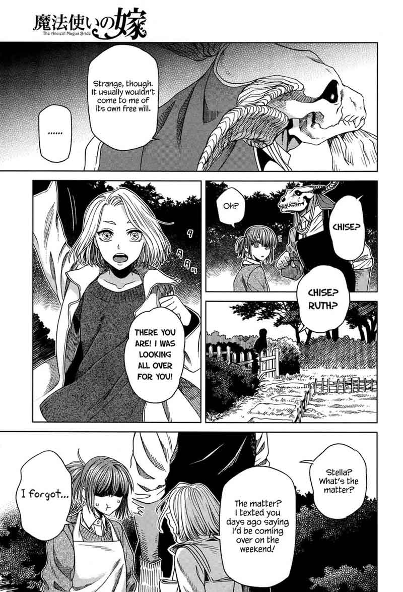Mahou Tsukai No Yome 50 23