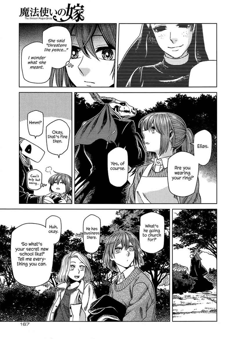 Mahou Tsukai No Yome 50 25