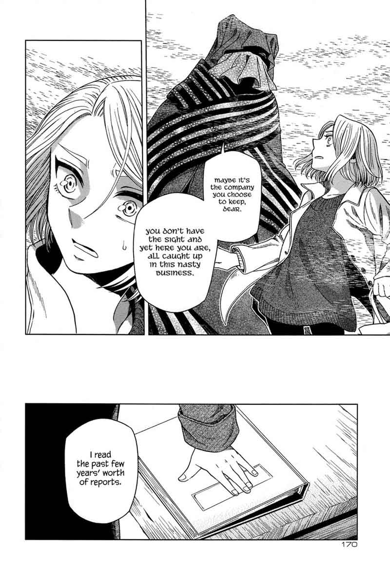 Mahou Tsukai No Yome 50 28