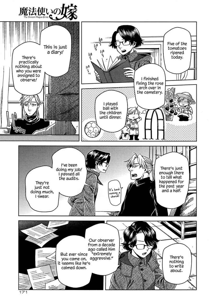 Mahou Tsukai No Yome 50 29