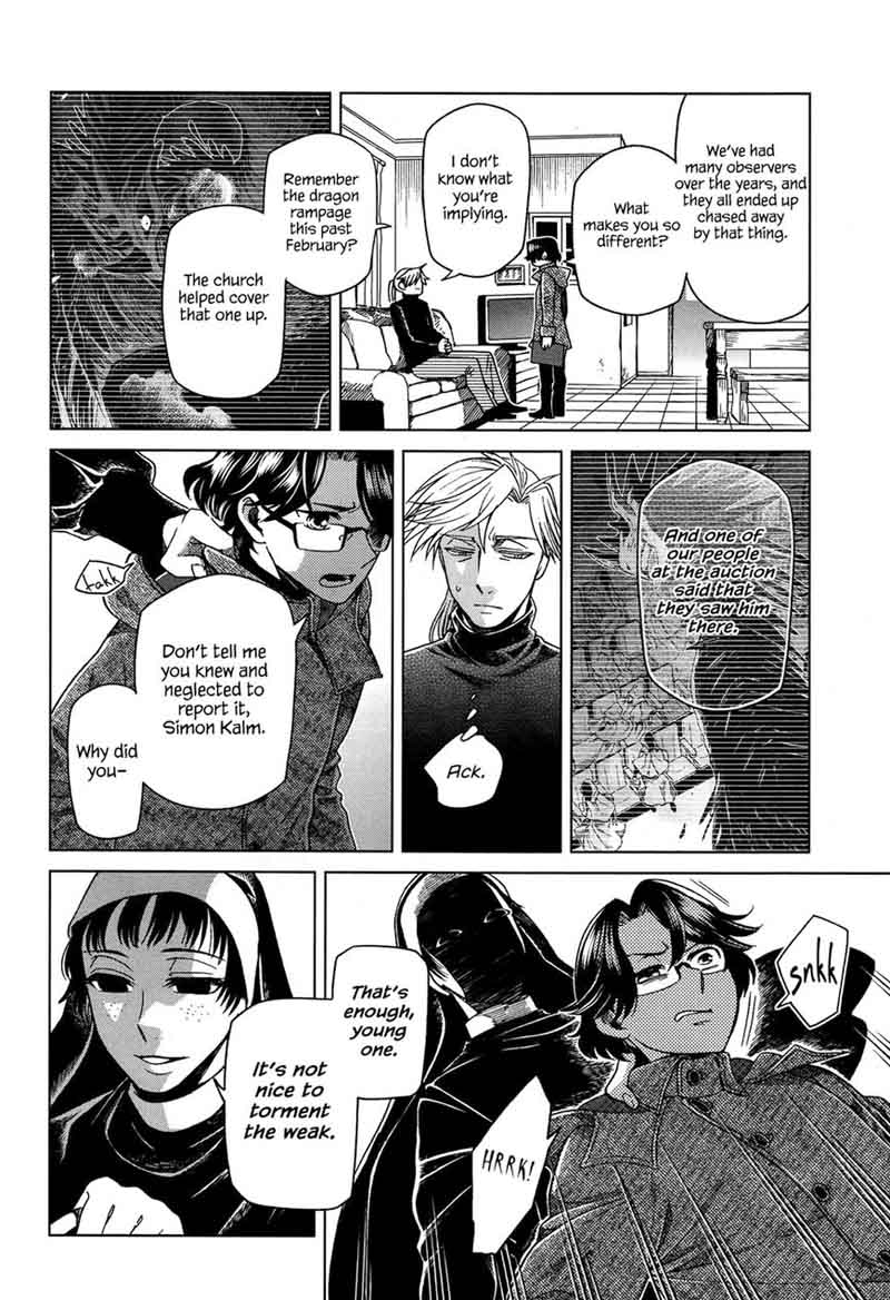 Mahou Tsukai No Yome 50 30