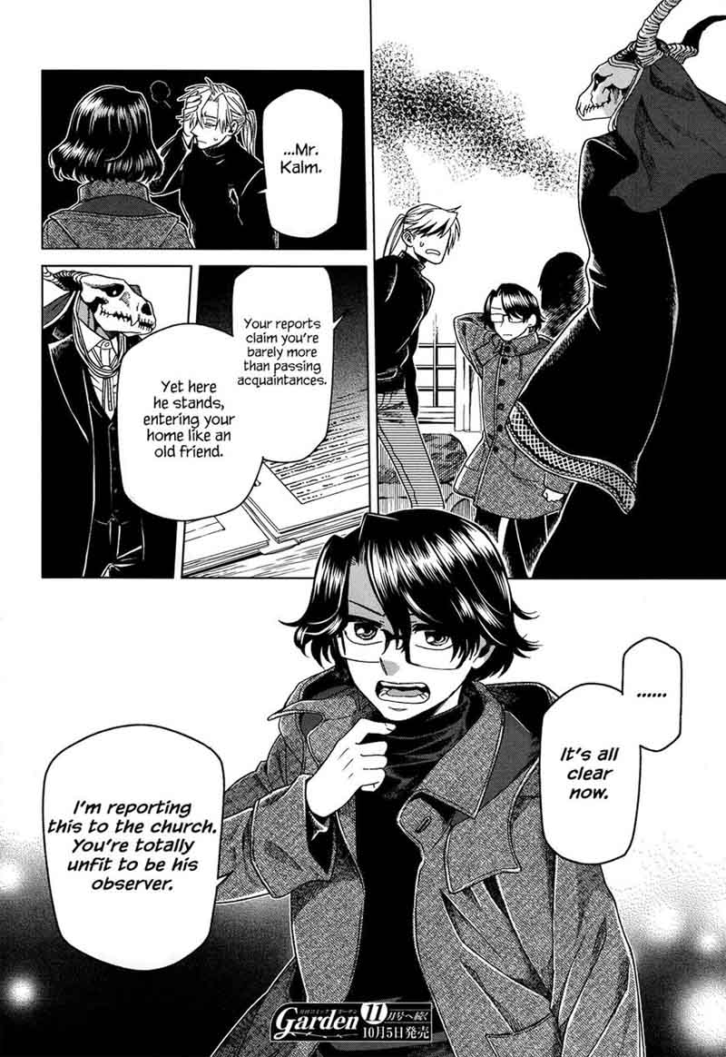 Mahou Tsukai No Yome 50 32