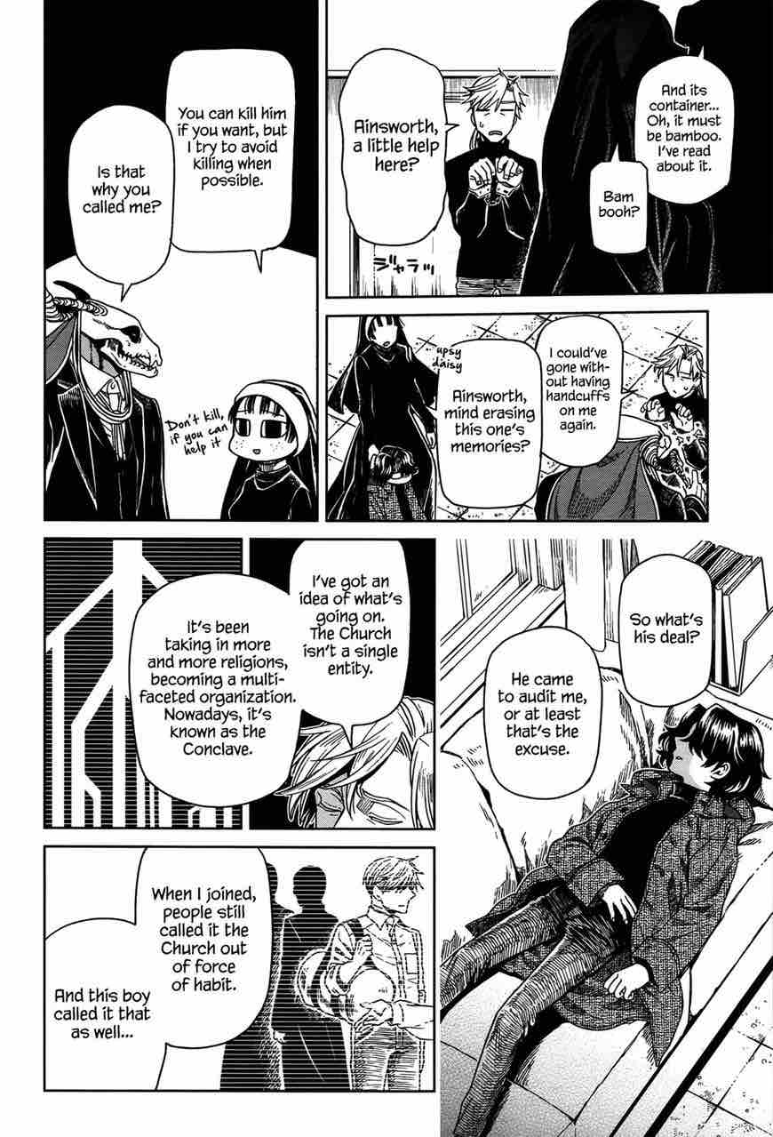 Mahou Tsukai No Yome 51 10