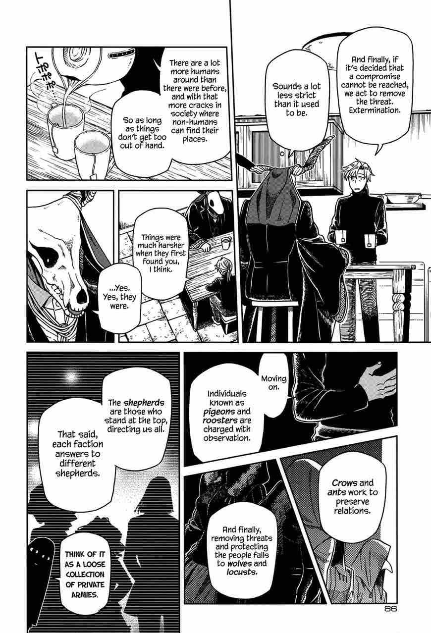 Mahou Tsukai No Yome 51 12