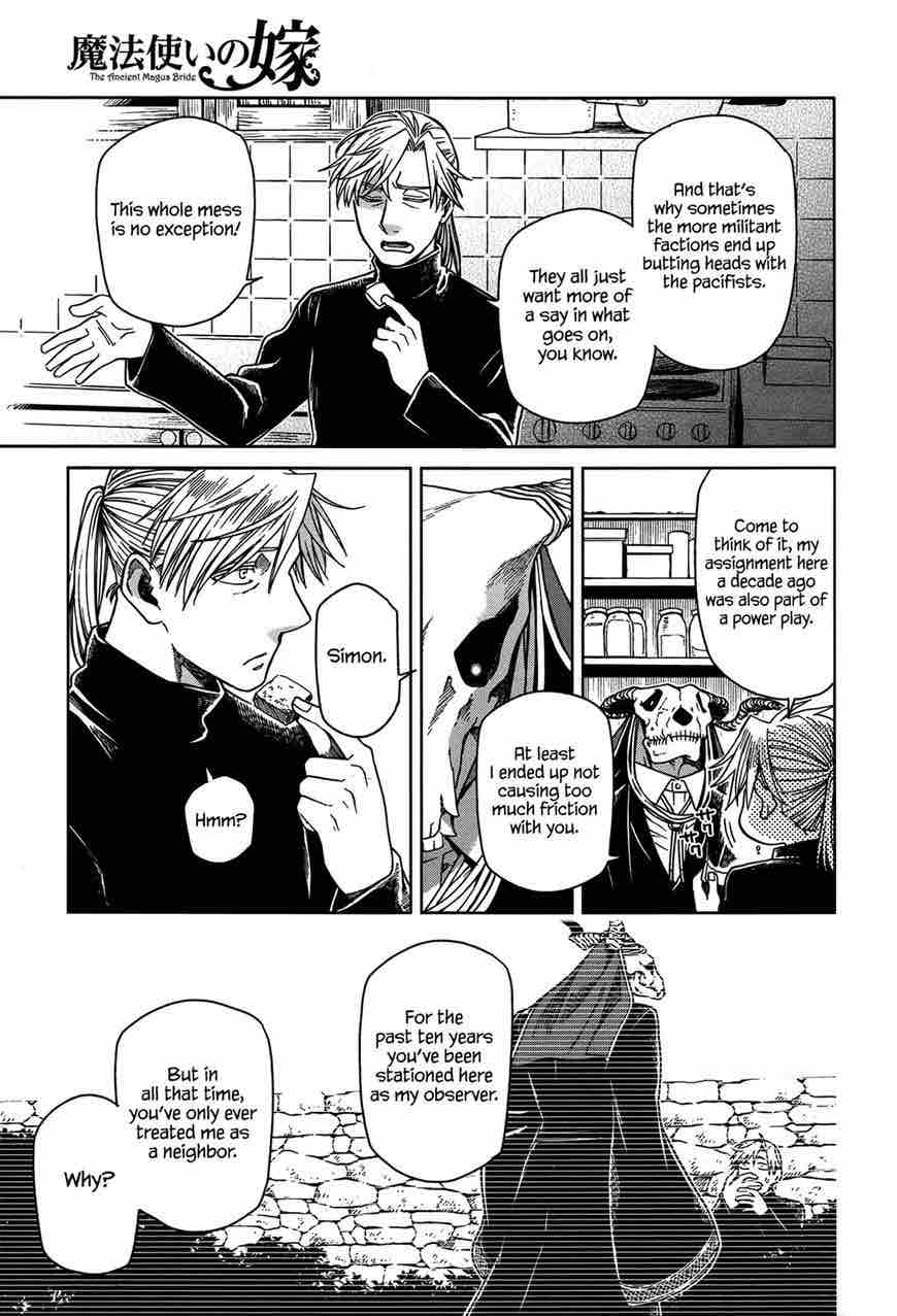 Mahou Tsukai No Yome 51 13