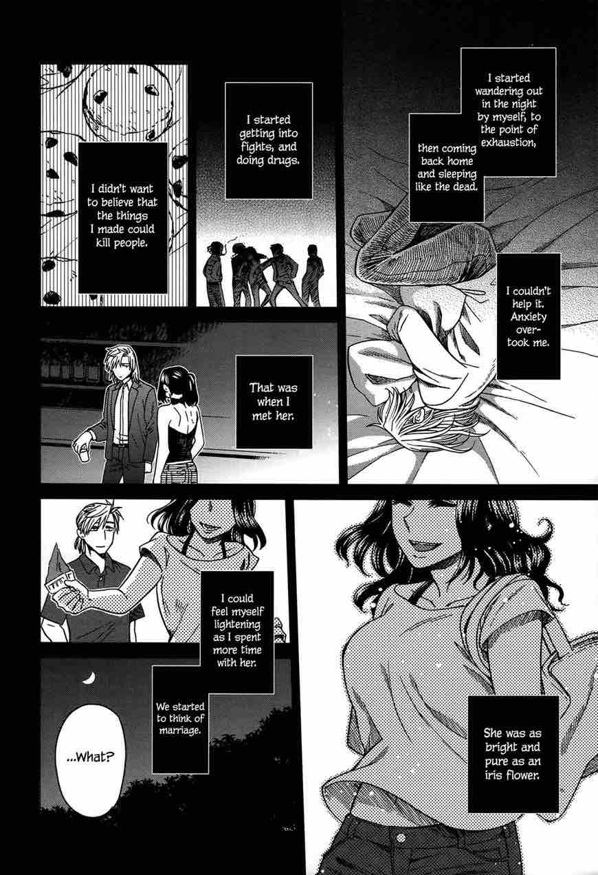 Mahou Tsukai No Yome 51 20