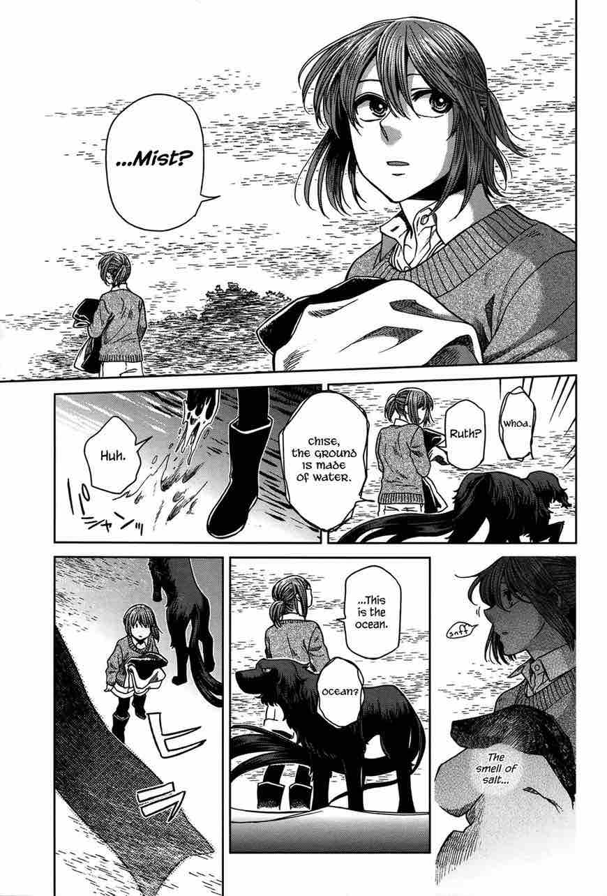 Mahou Tsukai No Yome 51 33