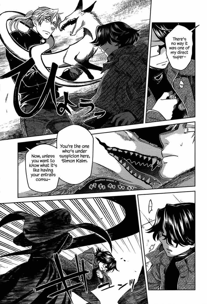 Mahou Tsukai No Yome 51 5