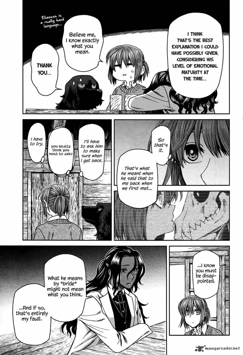 Mahou Tsukai No Yome 52 27