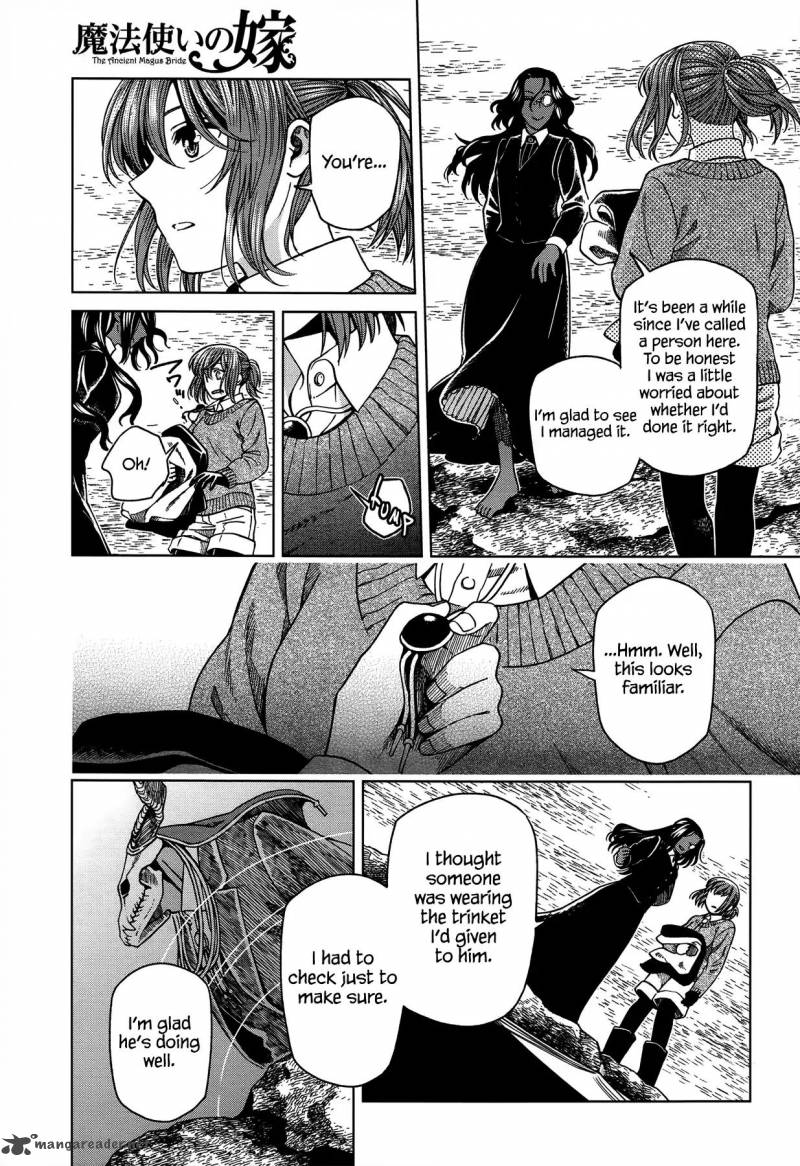 Mahou Tsukai No Yome 52 3