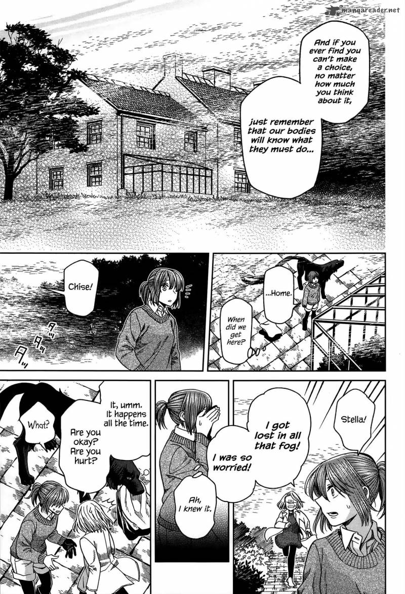 Mahou Tsukai No Yome 52 33