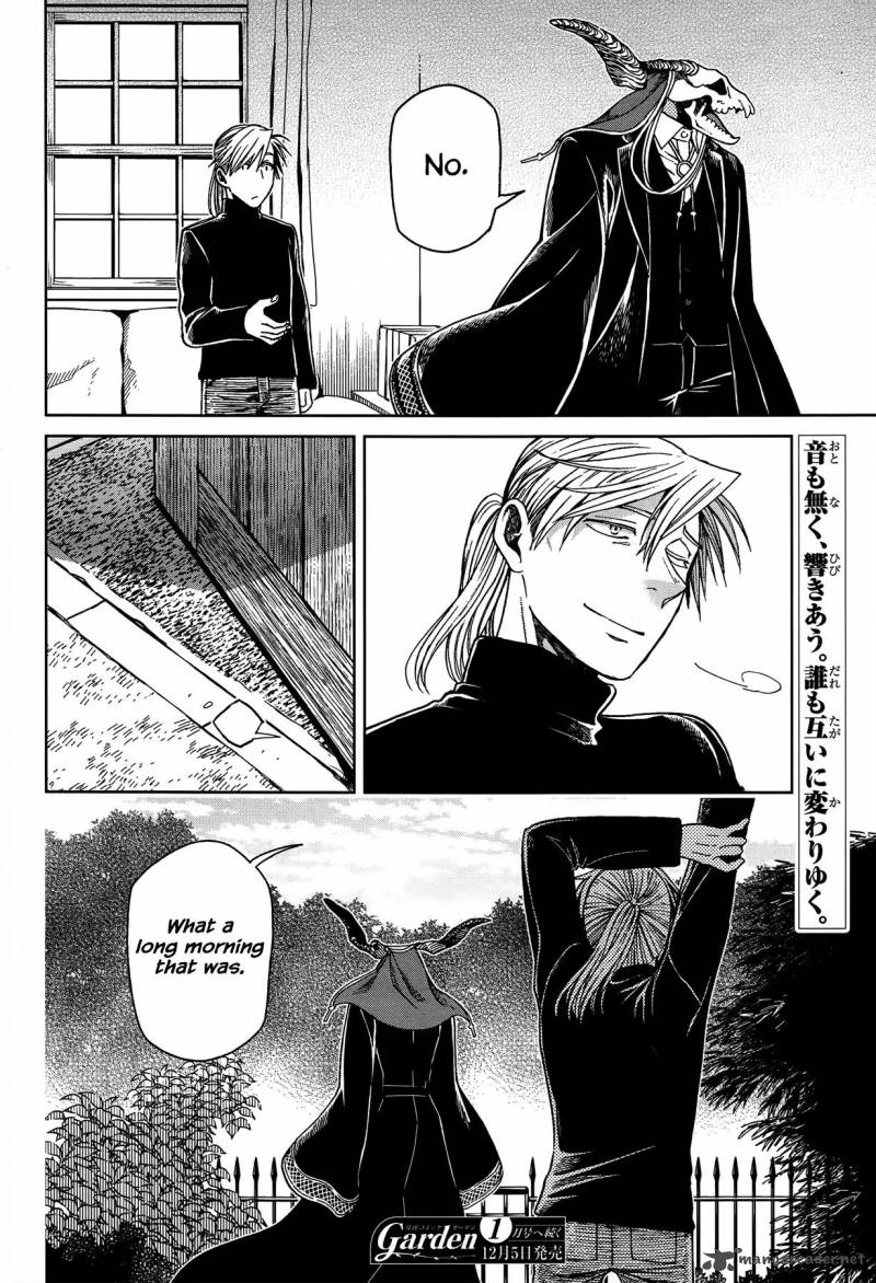 Mahou Tsukai No Yome 52 40