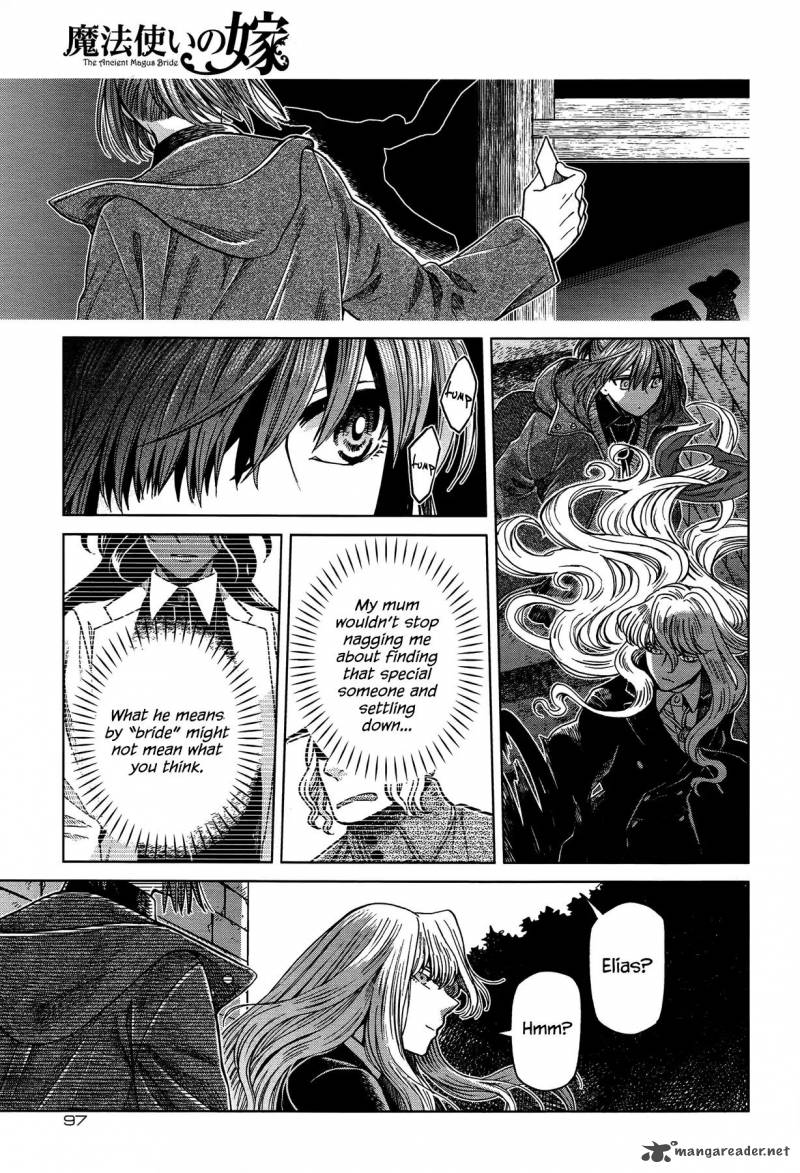 Mahou Tsukai No Yome 53 17