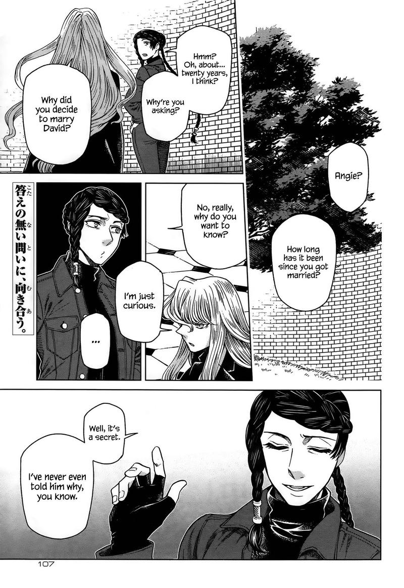 Mahou Tsukai No Yome 54 1