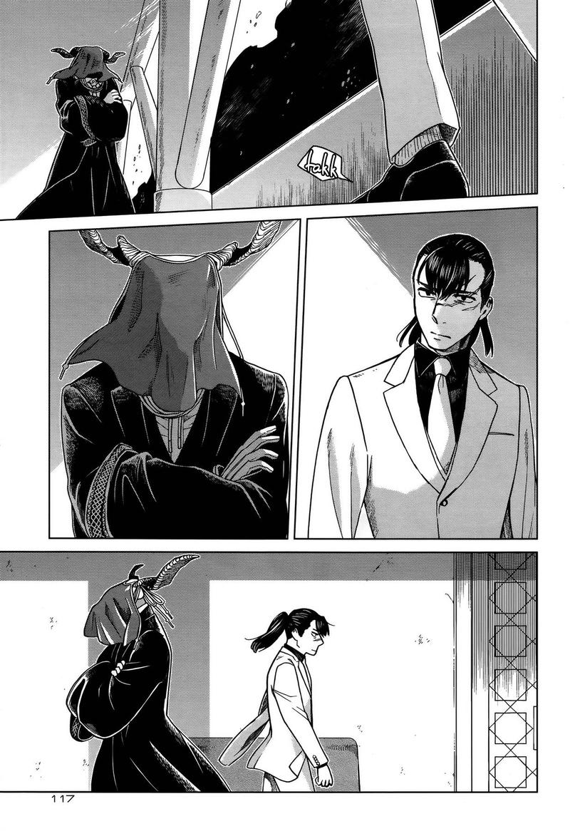 Mahou Tsukai No Yome 54 11