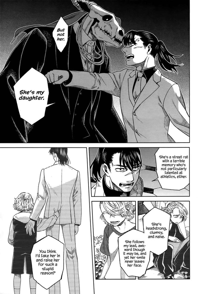 Mahou Tsukai No Yome 54 15