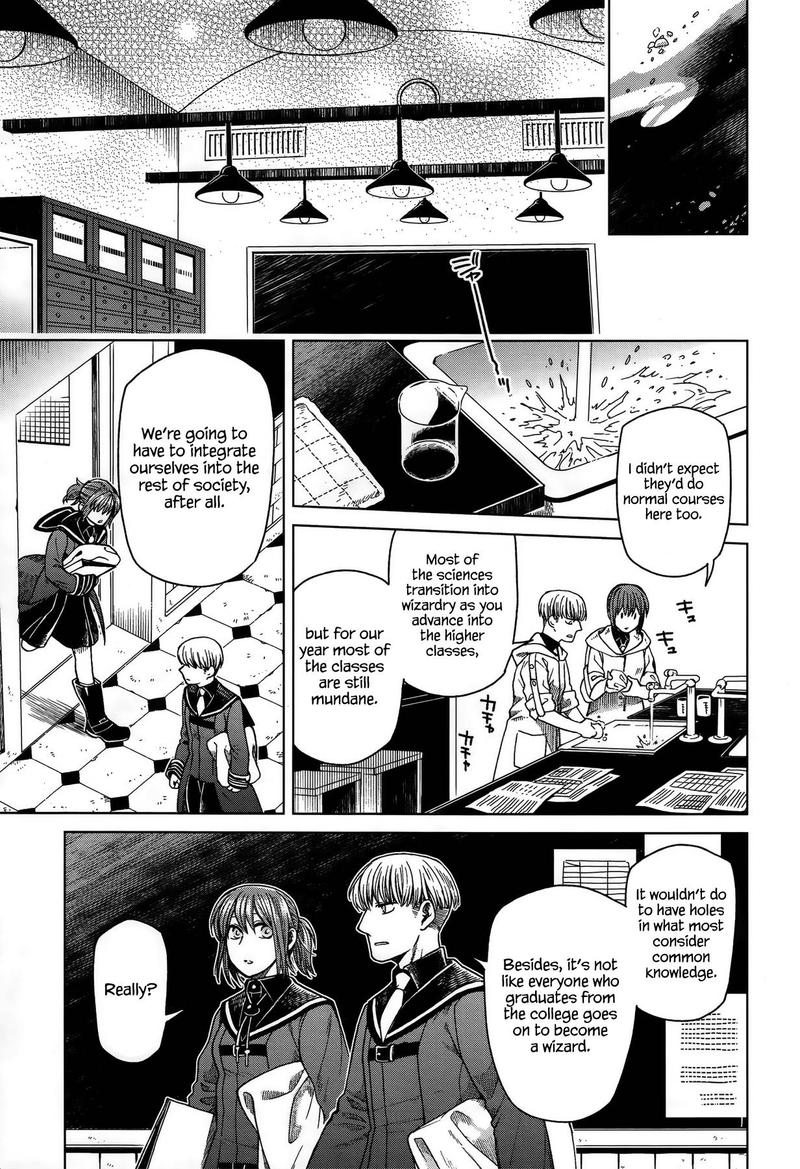 Mahou Tsukai No Yome 54 17