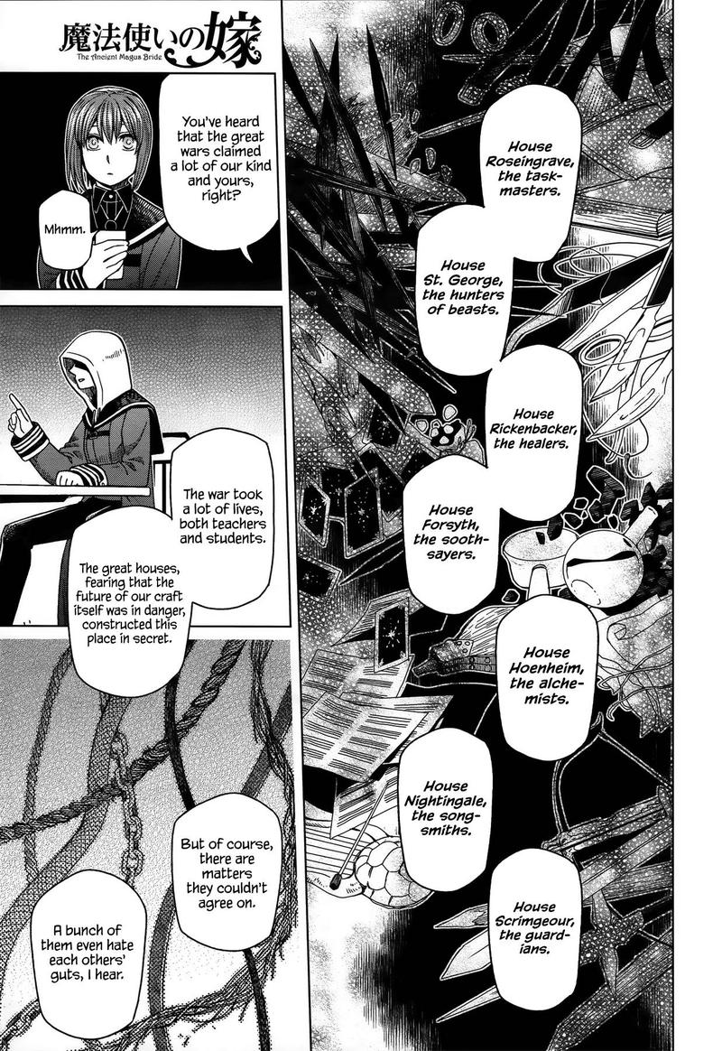 Mahou Tsukai No Yome 54 21