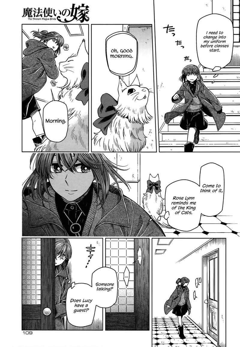 Mahou Tsukai No Yome 54 3