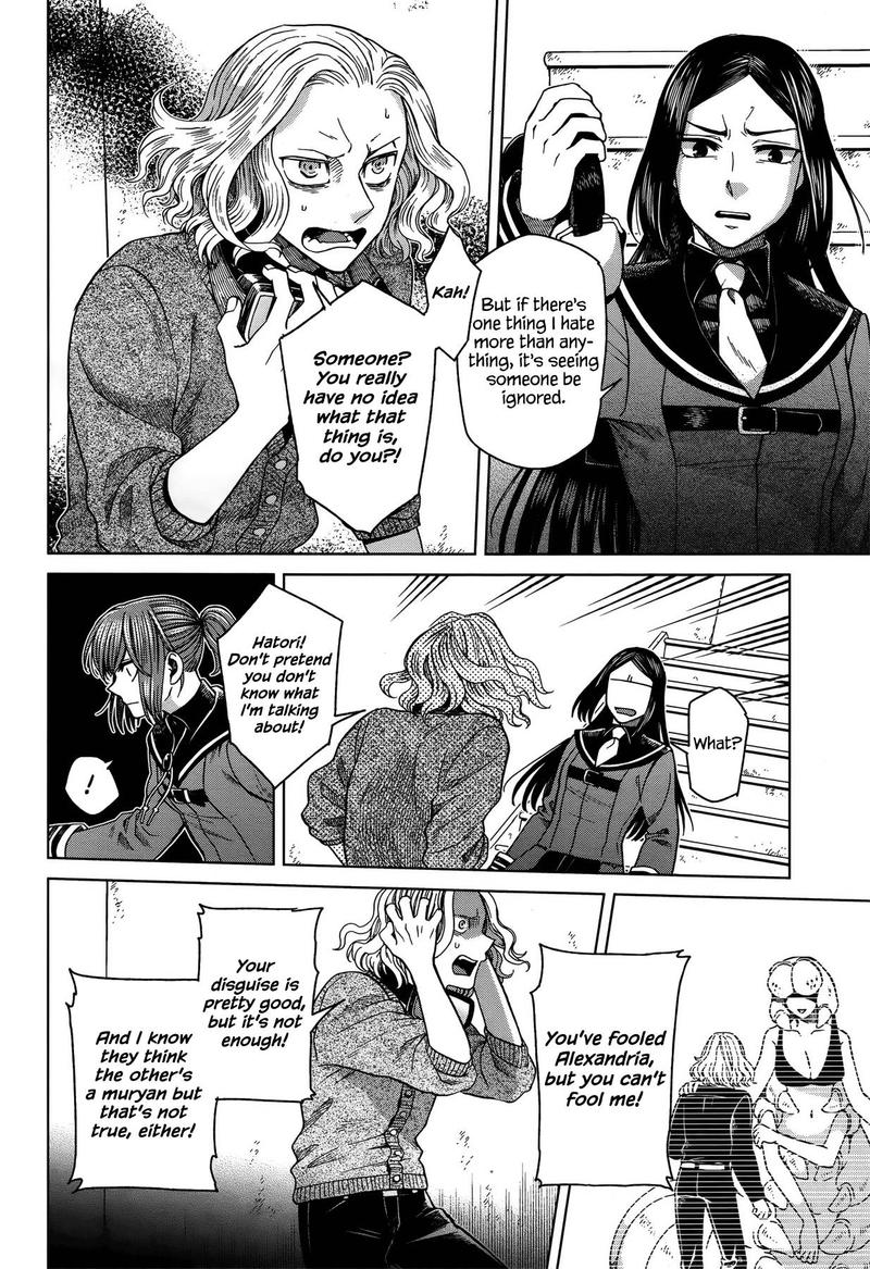 Mahou Tsukai No Yome 54 30