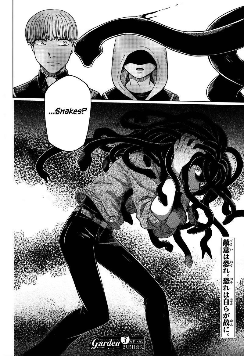 Mahou Tsukai No Yome 54 32