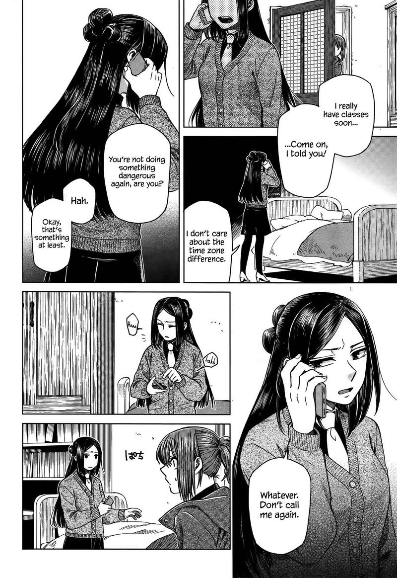 Mahou Tsukai No Yome 54 4