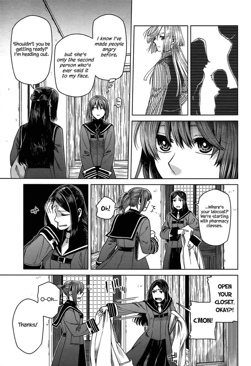 Mahou Tsukai No Yome 54 7