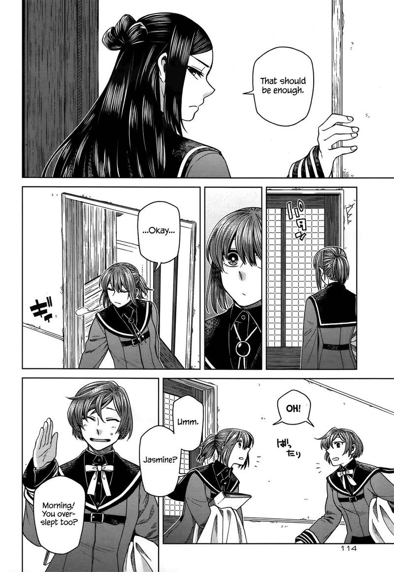 Mahou Tsukai No Yome 54 8