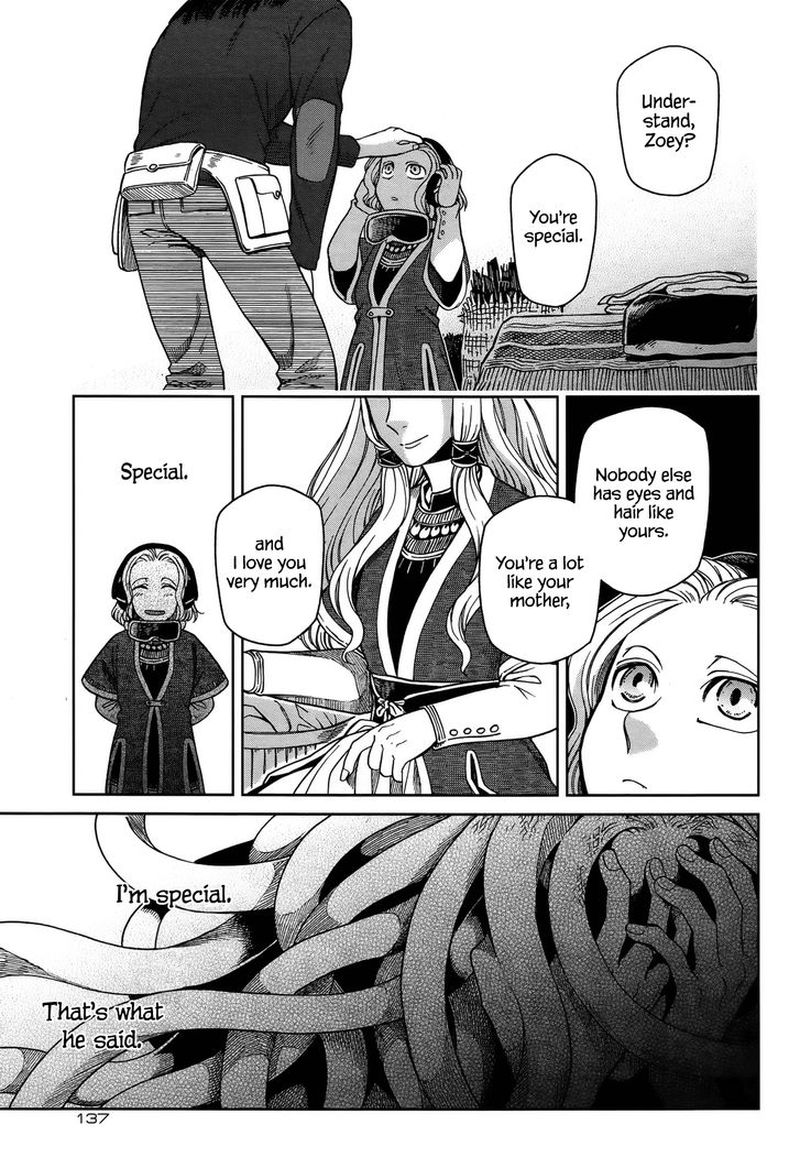 Mahou Tsukai No Yome 55 1