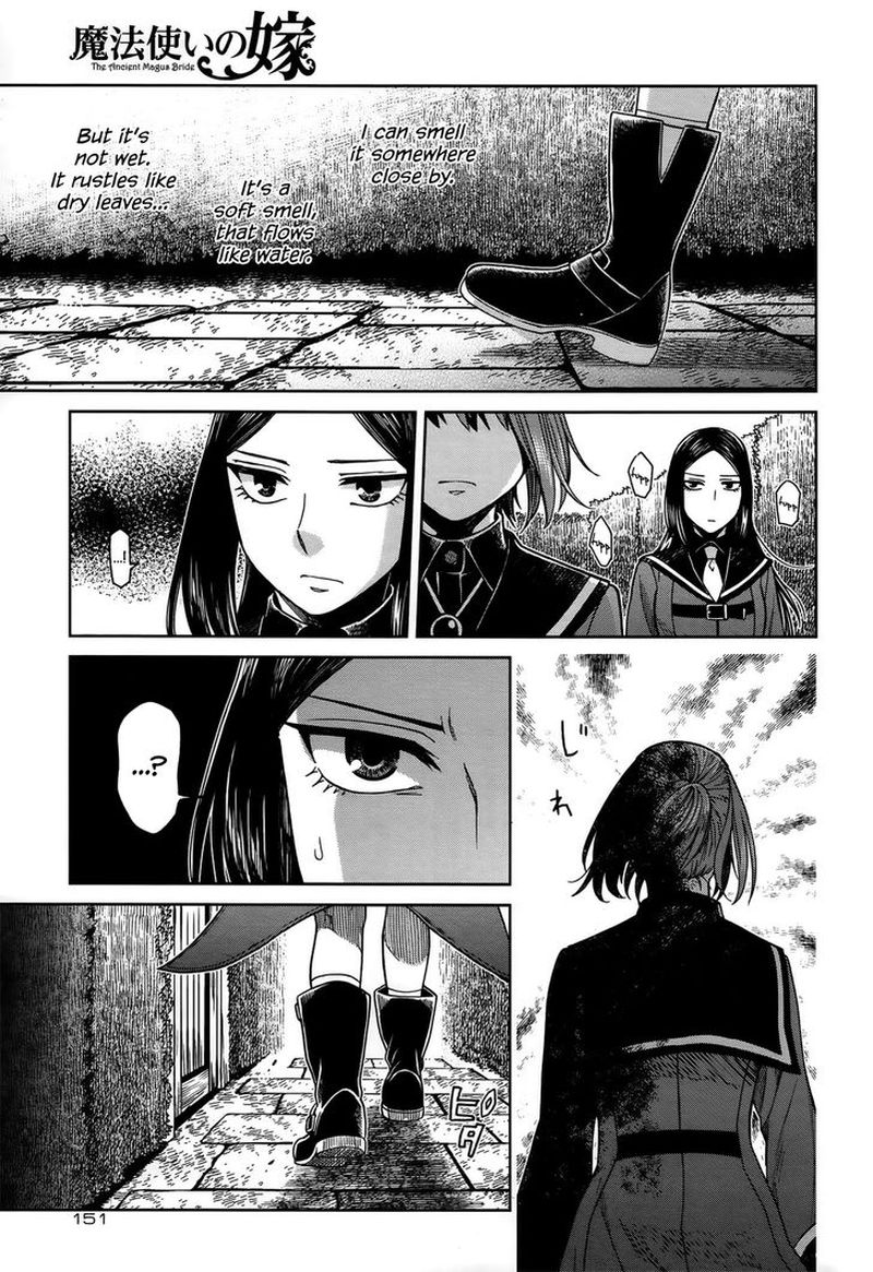 Mahou Tsukai No Yome 55 15