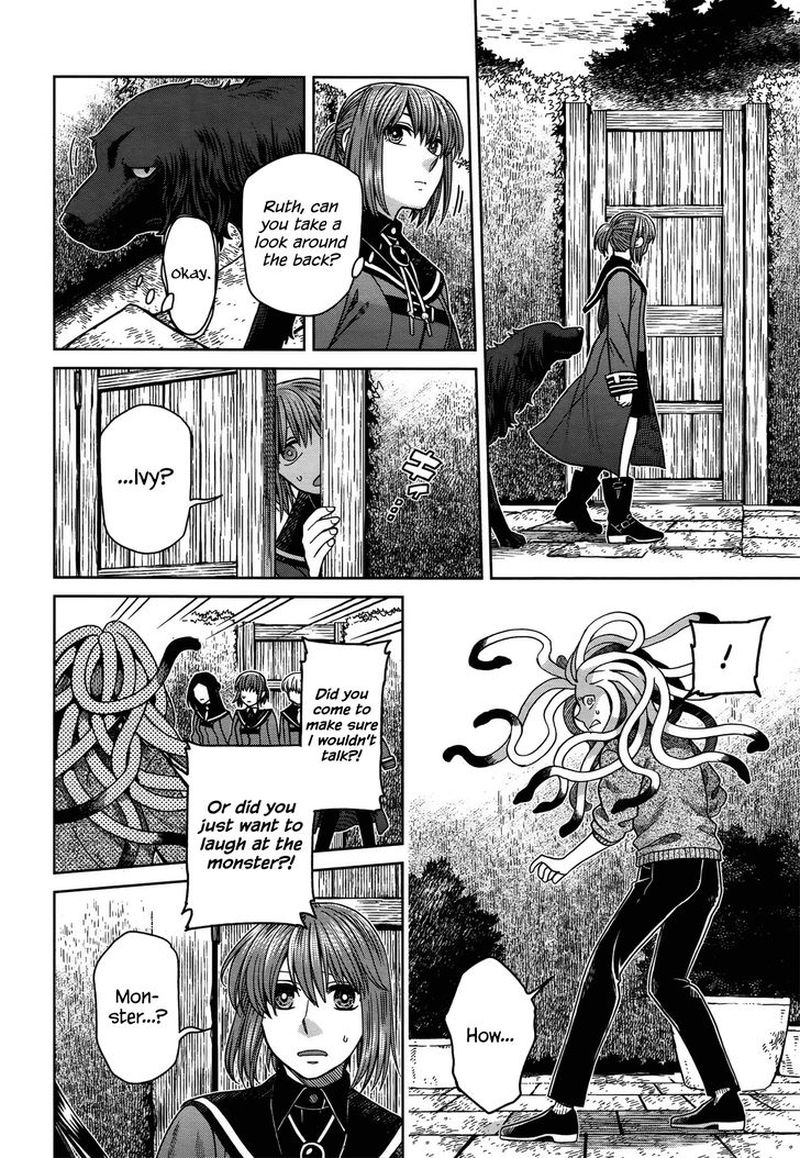 Mahou Tsukai No Yome 55 16