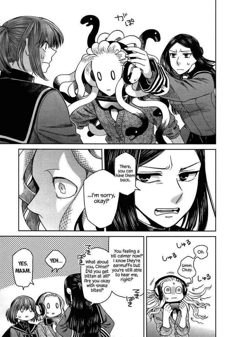 Mahou Tsukai No Yome 55 19