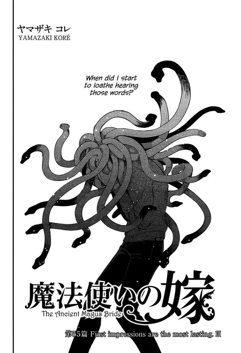 Mahou Tsukai No Yome 55 2
