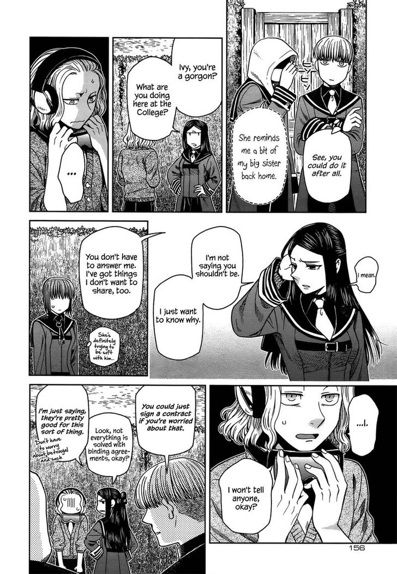 Mahou Tsukai No Yome 55 20