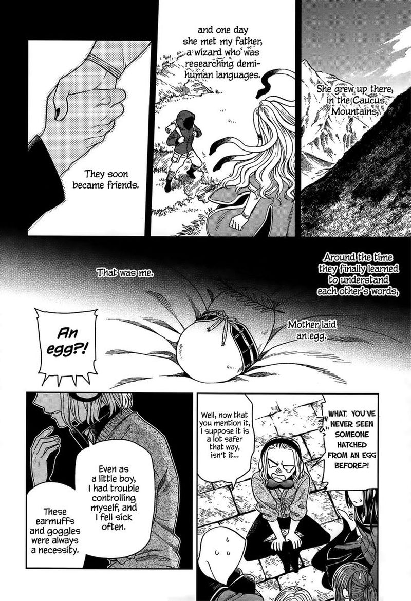 Mahou Tsukai No Yome 55 22