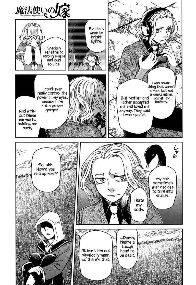 Mahou Tsukai No Yome 55 23