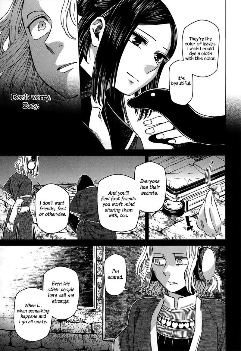 Mahou Tsukai No Yome 55 27