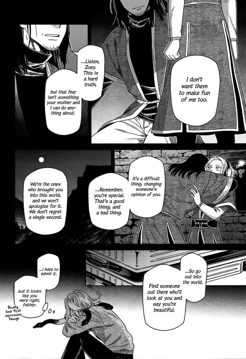 Mahou Tsukai No Yome 55 28
