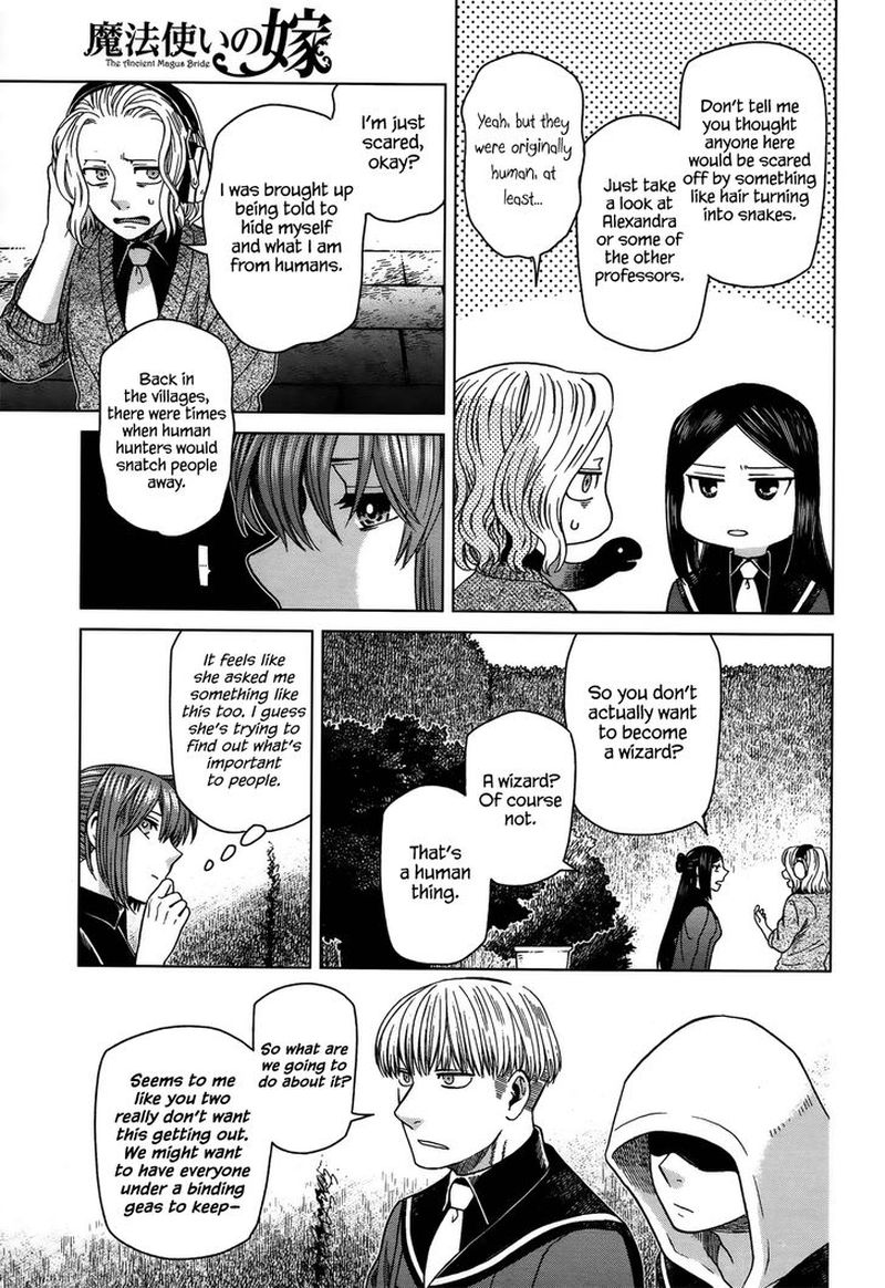 Mahou Tsukai No Yome 55 29