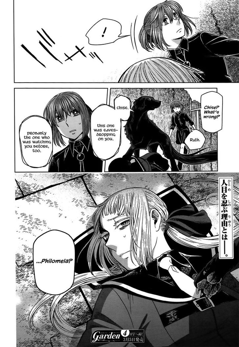 Mahou Tsukai No Yome 55 30