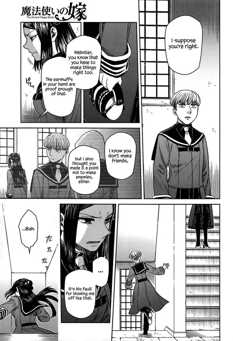 Mahou Tsukai No Yome 55 7