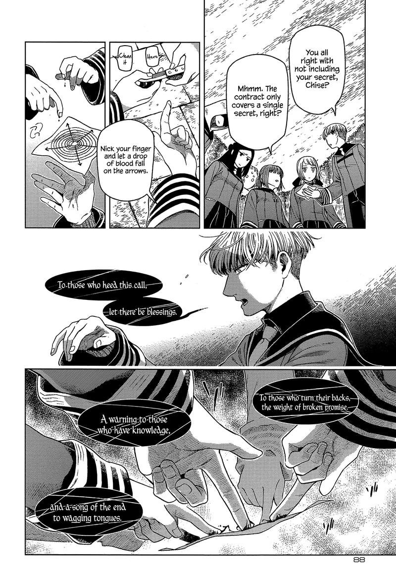 Mahou Tsukai No Yome 56 14