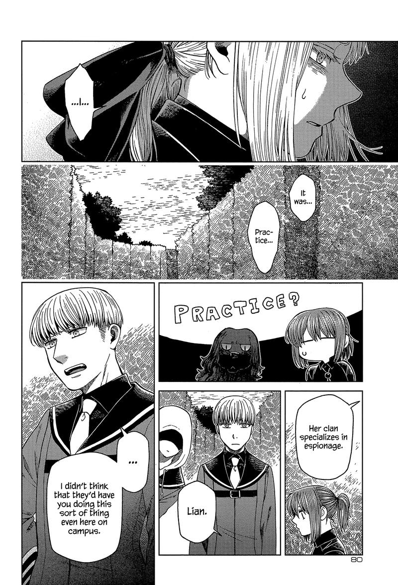 Mahou Tsukai No Yome 56 6